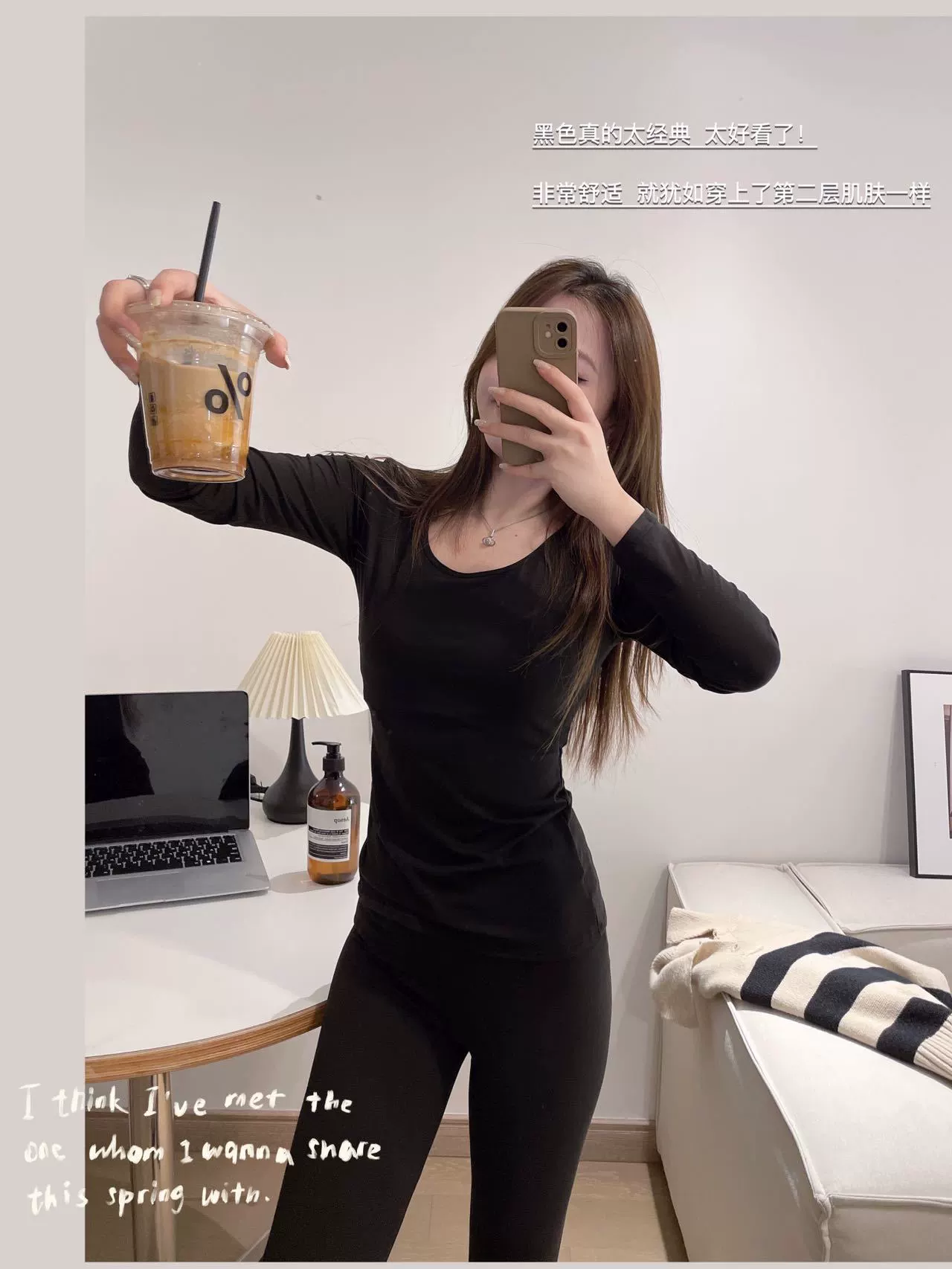 Теплый бархатный домашний костюм: свитер с круглым вырезом и л leggings, приятный к коже эластичный материал