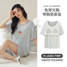 �����羳��˿����˯��Ů���ļ�����㱡��ɰ�������Ů�Ҿӷ���װ