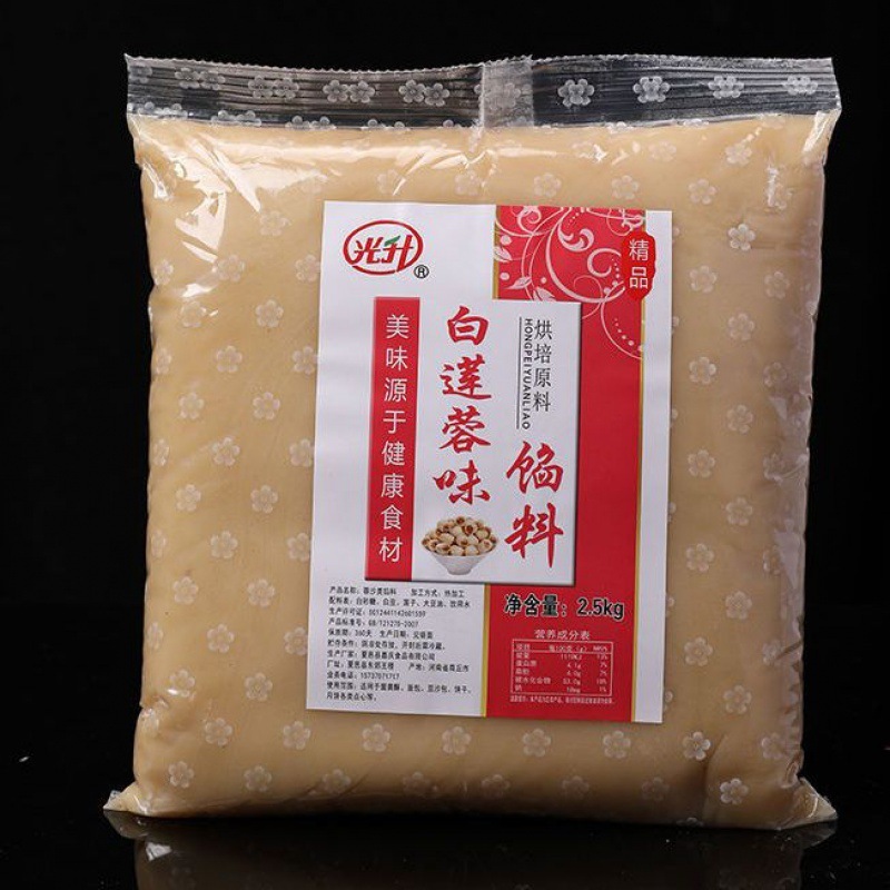 【メーカー直販】あん油性赤あん月餅あんあんあん砂糖瓢箪サンドイッチパンあん5斤|undefined
