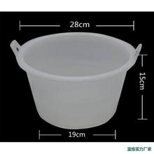 ���l���BͰ���������{Ͱˮ��ɰ�{Ͱ�Ӻ�ţ����Ͱ��Ͱ��ͰˮͰ