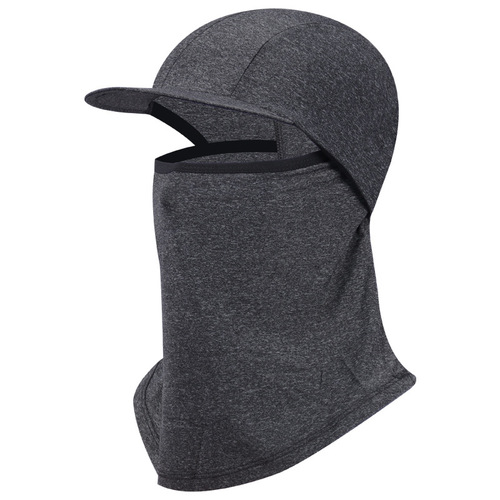 Summer outdoor sports sun protection headgear, face mask with brim, neck-covering cycling mask, high-elastic dust-proof hooded design