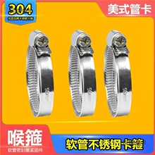 ���� 304���P䓺��� ���� �܊A ���� �ܹ� �� ��ʽȫ䓿��b������