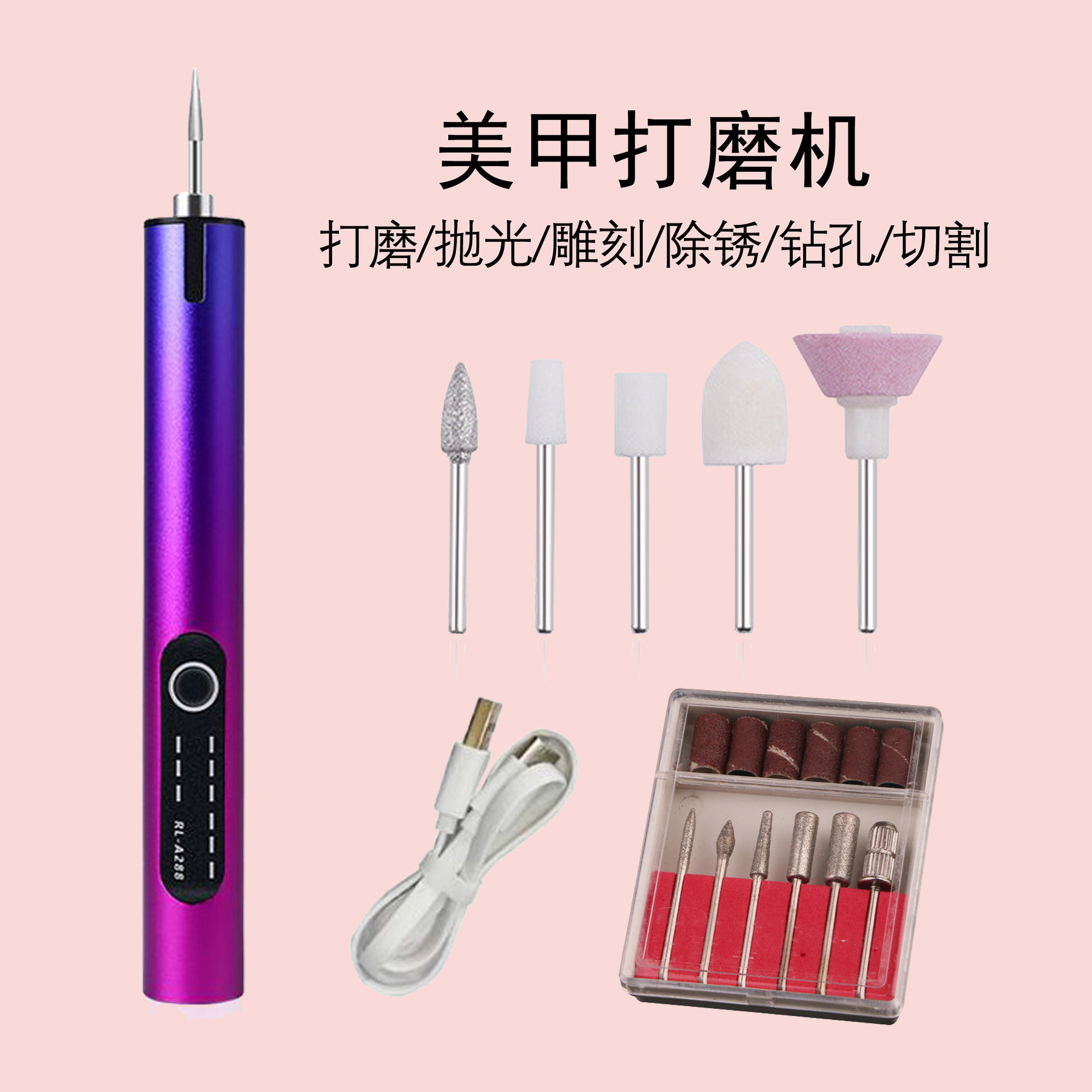 Mini amoladora eléctrica transfronteriza de Litio eléctrico del arte del clavo tallado pulido máquina herramienta eléctrica inalámbrica pluma de molienda