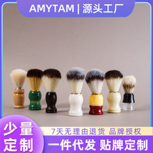 ��ľ���ˢ�羳�坍ˢ��ʿ�沿�坍��ľ�|��Ę�����ʽ��������ˢ