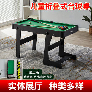 Teenagers and Kidsren's Foldableing Pool Table 1.2m Pool Table Foldableable American British Pool Table