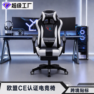 gaming chair늸��ξW����X���Ӽ����k�����������w���W�����l
