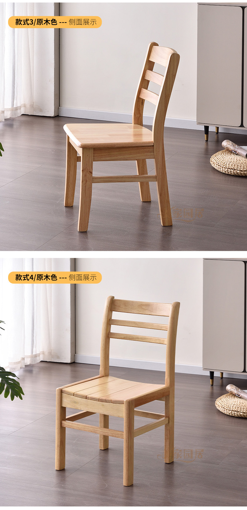 详情页_11.jpg
