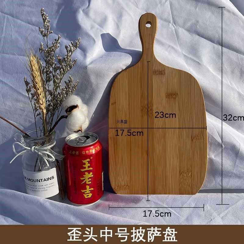 木质托盘牛排餐盘雕刻实木支持披萨盘木圆形披萨长方形日式板竹木|undefined