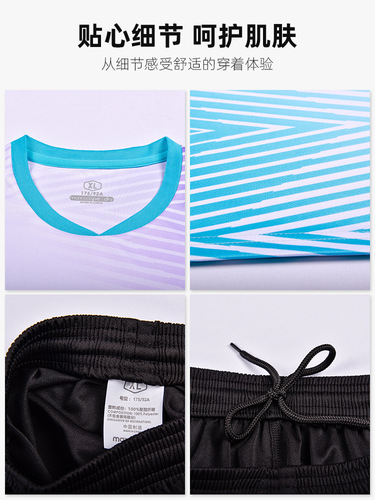 New blue volleyball set men's badminton training sportswear for table tennis competition and match quick-drying summer clothes