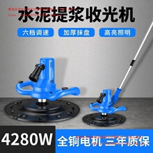 ˮ��ɰ�{�չ�C�ֳ�ʽ늄�ĥƽ�C���栝��ĥ��Ĩƽ����Ĩ��