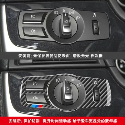 modification accessories, Other Automotive Interior Supplies