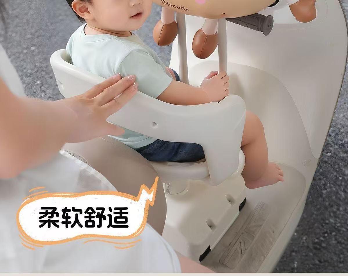 Electric Vehicle Child Front Seat Anti-Collision Pad Cartoon Cute Waterproof Thickened Head Protection Universal Model
