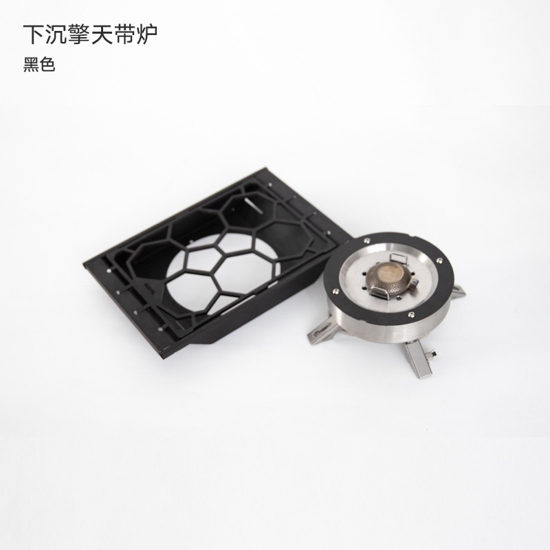 Qingtianxia 침몰로 포함