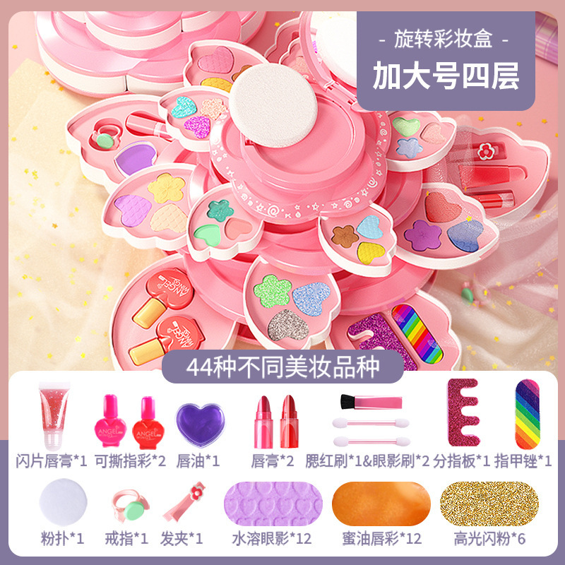 Maquillaje alas del día - 4 capas más grandes