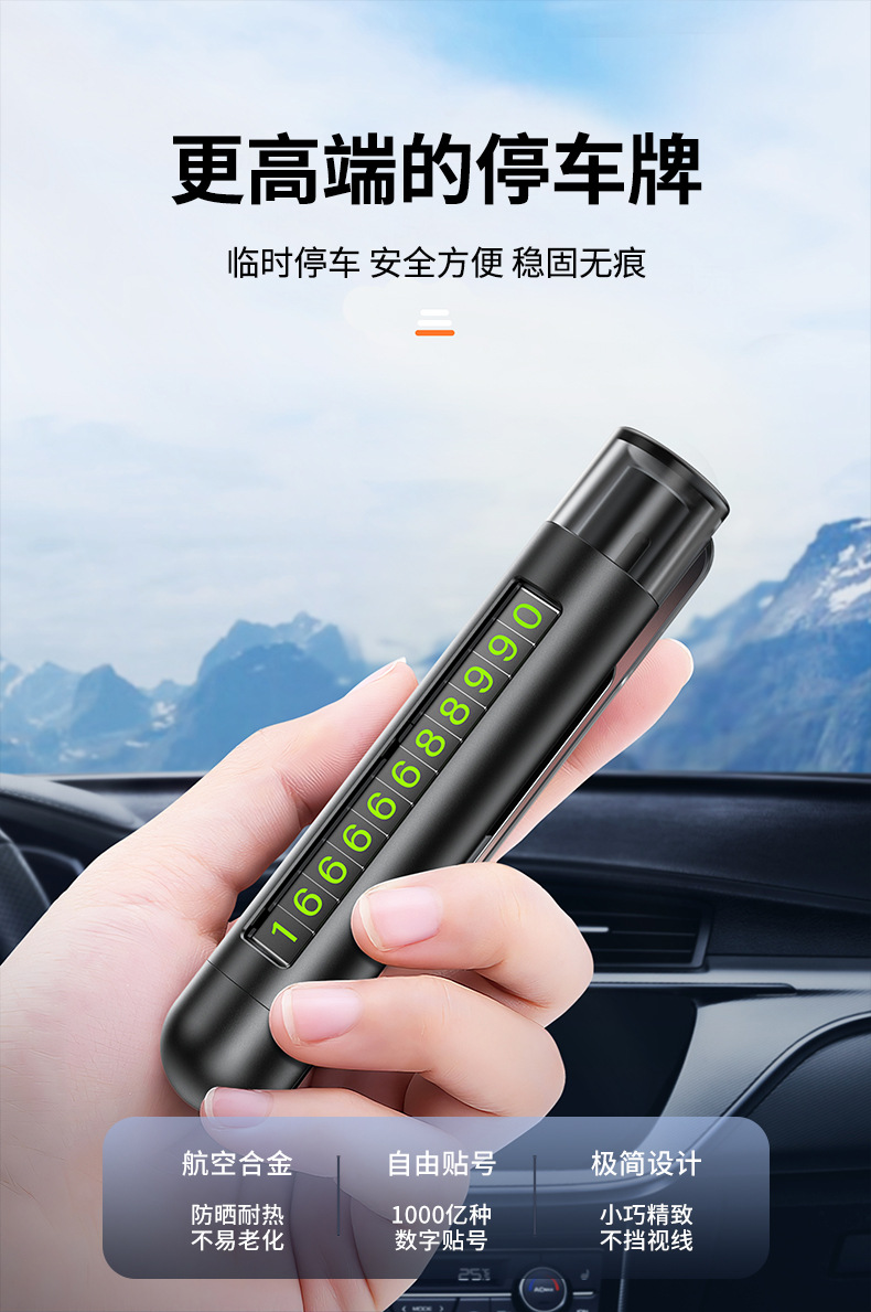 Window breaker car safety hammer car multifunctional emergency escape hammer one second window broken without fear of water pressure emergency tool