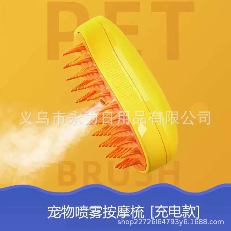 多功能猫毛刷猫毛清理器宠物猫咪除毛刷刮毛器粘毛器除地毯床毛发|undefined