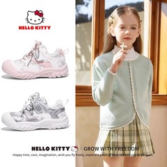 HelloKitty女童运动鞋2025春秋新款透气网面儿童休闲鞋丑萌登山鞋