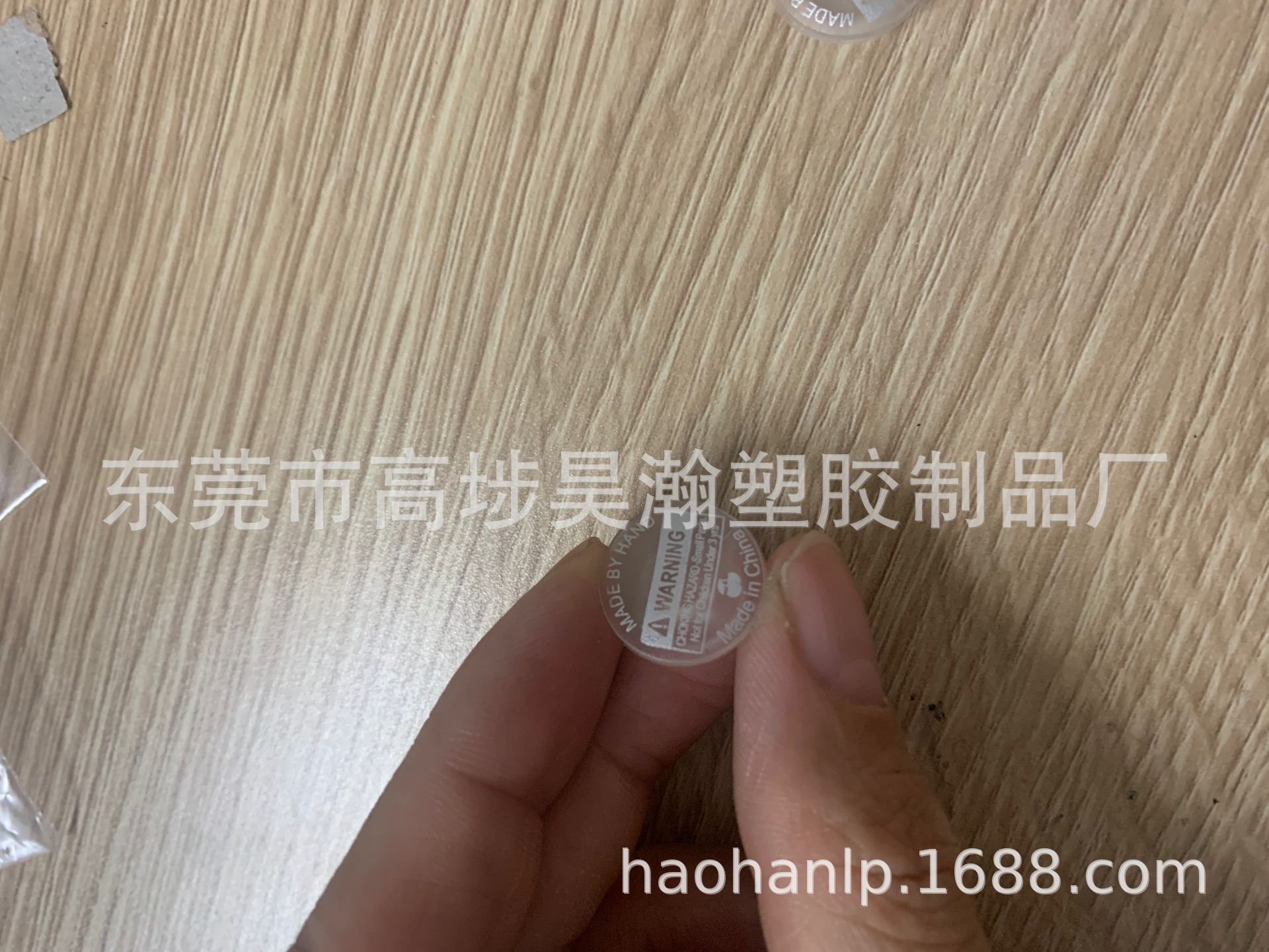 QQ图片20210528093417