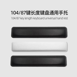 87�I�P����104�I�PƤ��������ˉ|ӛ���ޙCе�I�Α�104�I�P�o����