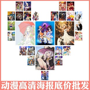�����������l �ĺ�ҰȮ�ª��u�L�{ɫ�O�z���b�W����ͨ�쮋���N��