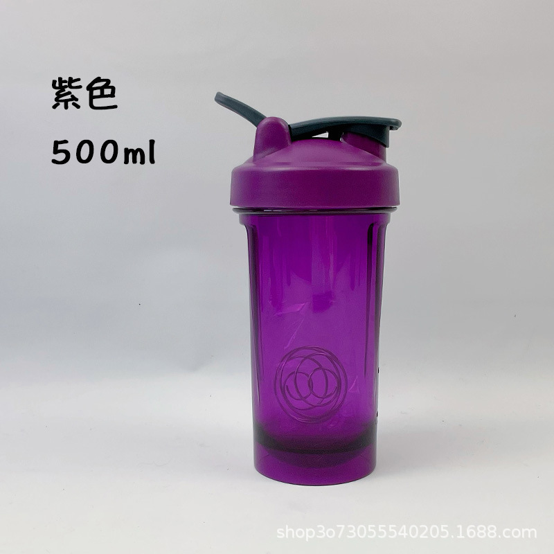 500ml摇摇杯代餐粉奶昔杯跨境爆款厂家批发运动健身塑料水杯印字|undefined