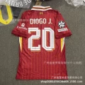 24-25lfc home star number 20 plus champions league fair strips