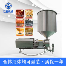 ܷQضbC ©֥ubCȫԄʳ͹bC