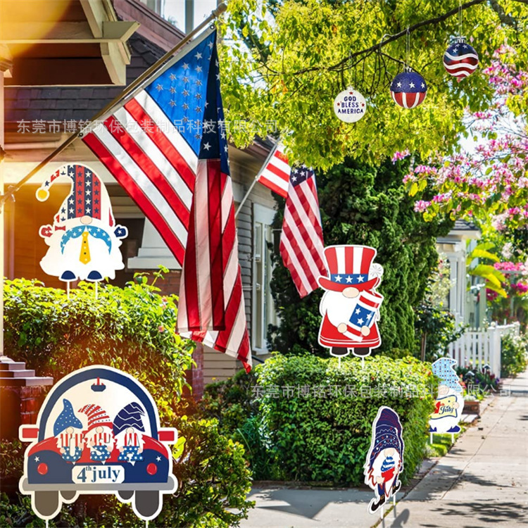 庭院插牌阵亡将士纪念日独立日 派对户外装饰地插牌院子标志地插