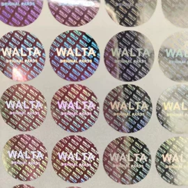 防伪商标;其他防伪产品