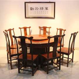 红木家具缅甸花梨素面圆餐桌九件套仿古桌椅组合餐桌大果紫檀