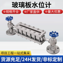 ������ҺλӋҺλ�������o���ŷ���ҺλˮλӋ����Һ�޲���ҺλӋ