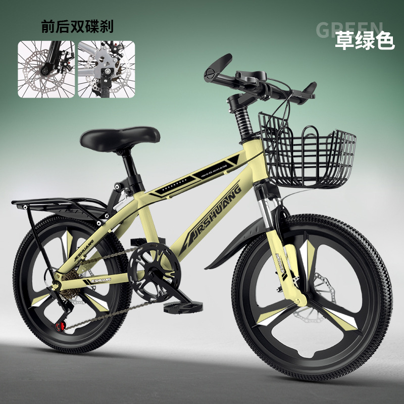 Extreme Edition-Matcha Green-integrated wheel variable speed-gift bag