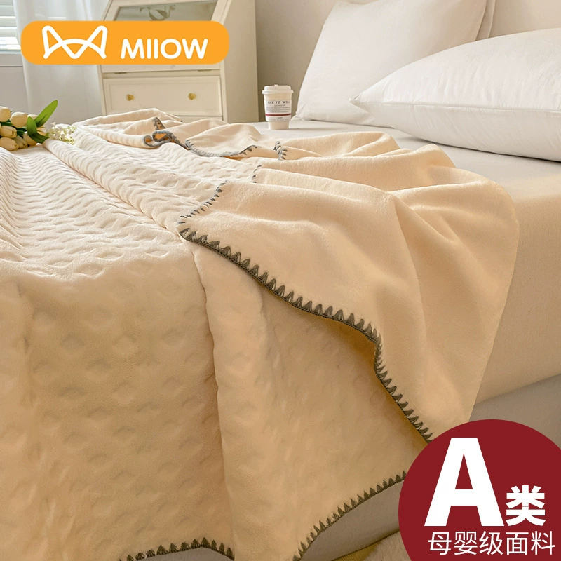 Summer thin duvet, coral sofa for sleep