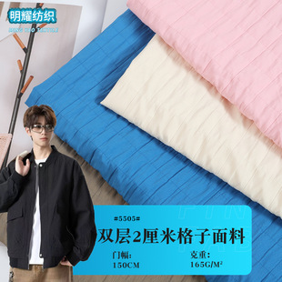 �p��2���׸������ϴ��ĕr�b�B��ȹ�r�����b���ϏS��ֱ��