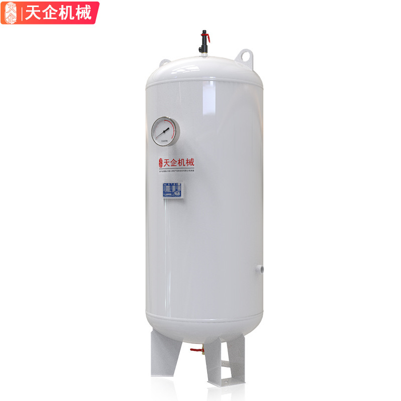 天企業ガスタンク高圧圧力タンク0.6/1/2立方形横型圧縮空気緩衝タンク|undefined