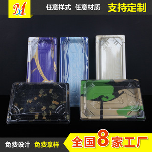 Food Blister Inner Tray Food Blister Packaging Food Tray Plastic Inner Tray Plastic Packaging Customization