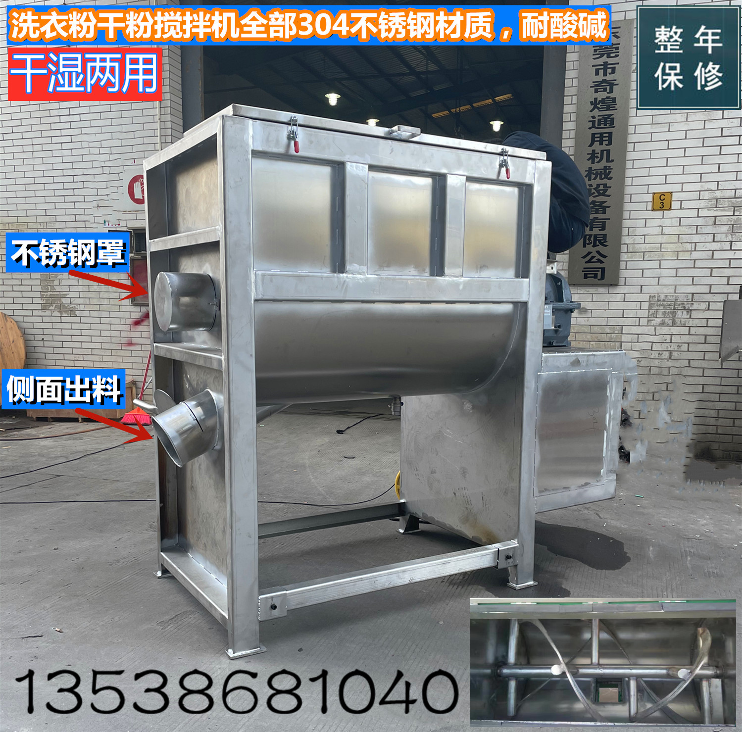 微信图片_202101101127