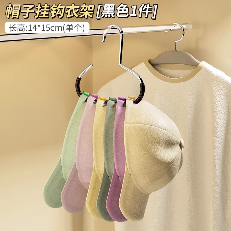 검은색