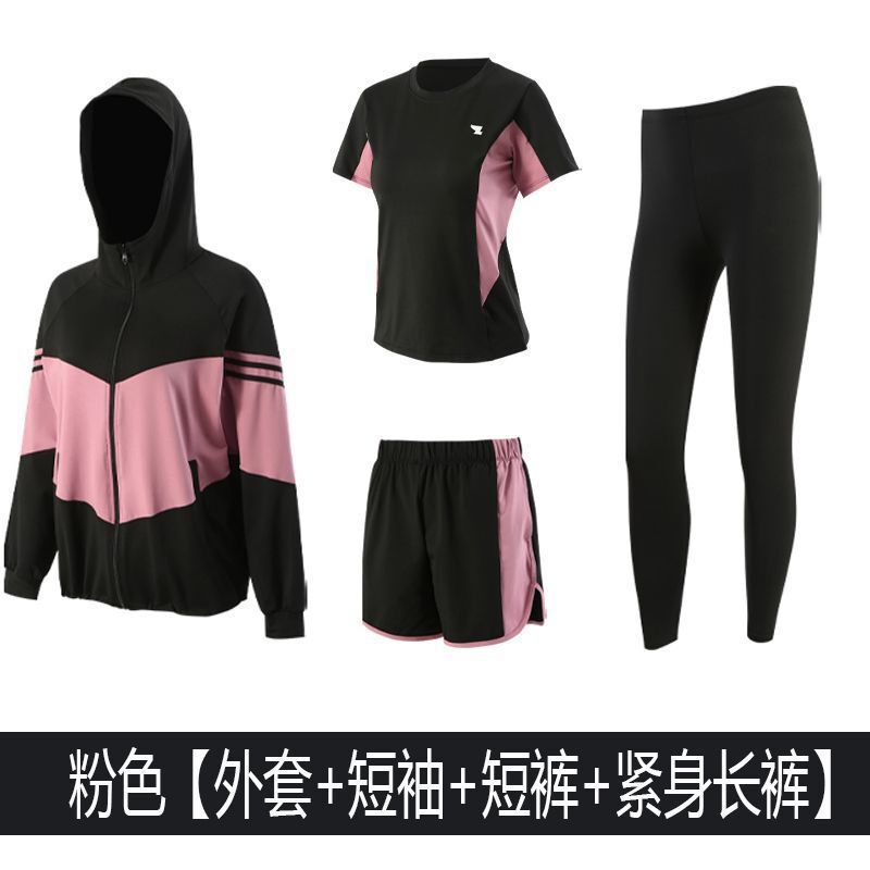 V5H ヨガスポーツスーツ女性用 2024 ランニング速乾性ルーズカジュアル 5 点セット屋外エアロビクスエアロビクス|undefined