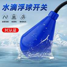 ˮ���θ����_�P�{ɫ�����ͷ����g�����yҺλˮ��ˮλ�������Б���