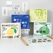 牛皮纸袋横款中号可爱格子少女心高颜值手提袋精美购物礼品袋批发