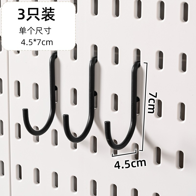 北欧の展示棚の背景壁の収納板を免除します。|undefined