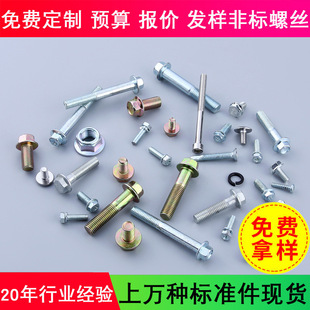 ���P䓈A���N   �o�̼����B�Ӽ� ���P� �N���I �S�Ҵ���������