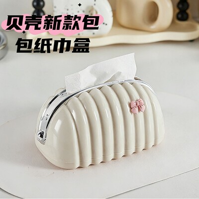 [Douyin Hot Product] Зефирная коробка ткани гостиная высококачественная легкая роскошная облачная картонная коробка Home Internet знаменитость Высокая ценность