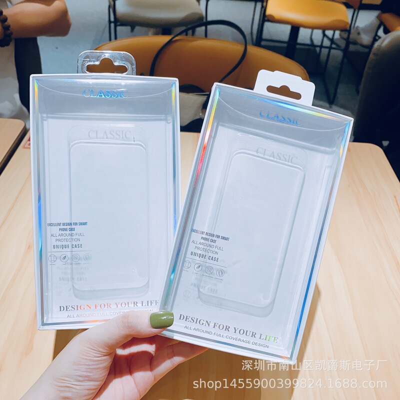 16prp Universal Mobile Phone Case Packaging Box Tiandi Cover Universal Mobile Phone Case Packaging White Gift Box Carton