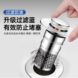 收纳盒;衣钩/挂钩;清洁球/刷