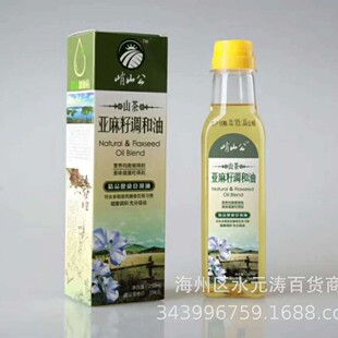 �S�ҁ������{�������l250ML����ƿ �F؛�N�۽�����ե��ȫ�����