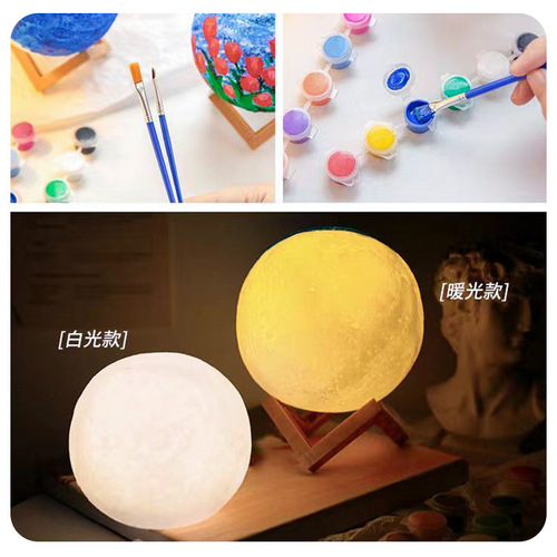 DIY planet lamp, creative production of painted moon graffiti night lamp, painted dream moon lamp birthday gift