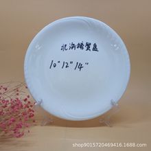 Ƶ؛Դʽ͏dAP ׈AзP ALκs˱P