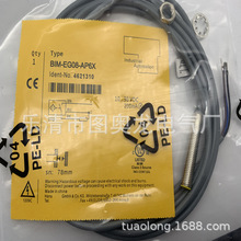 M8 �����Ĕzȫ��BIM-EG08-AP6X AN6X �������|��һ��